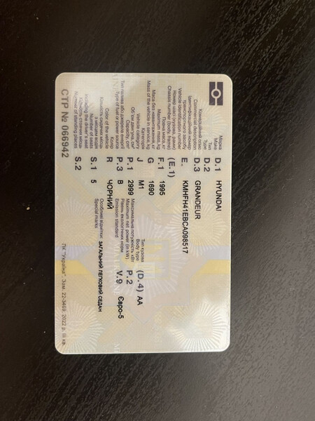 Шатун Hyundai Grandeur  2011 3.0 Бензин Кропивницкий