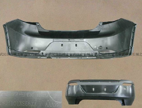 Бампер задний Great Wall Haval M4  2014 1.5 Бензин Черновцы