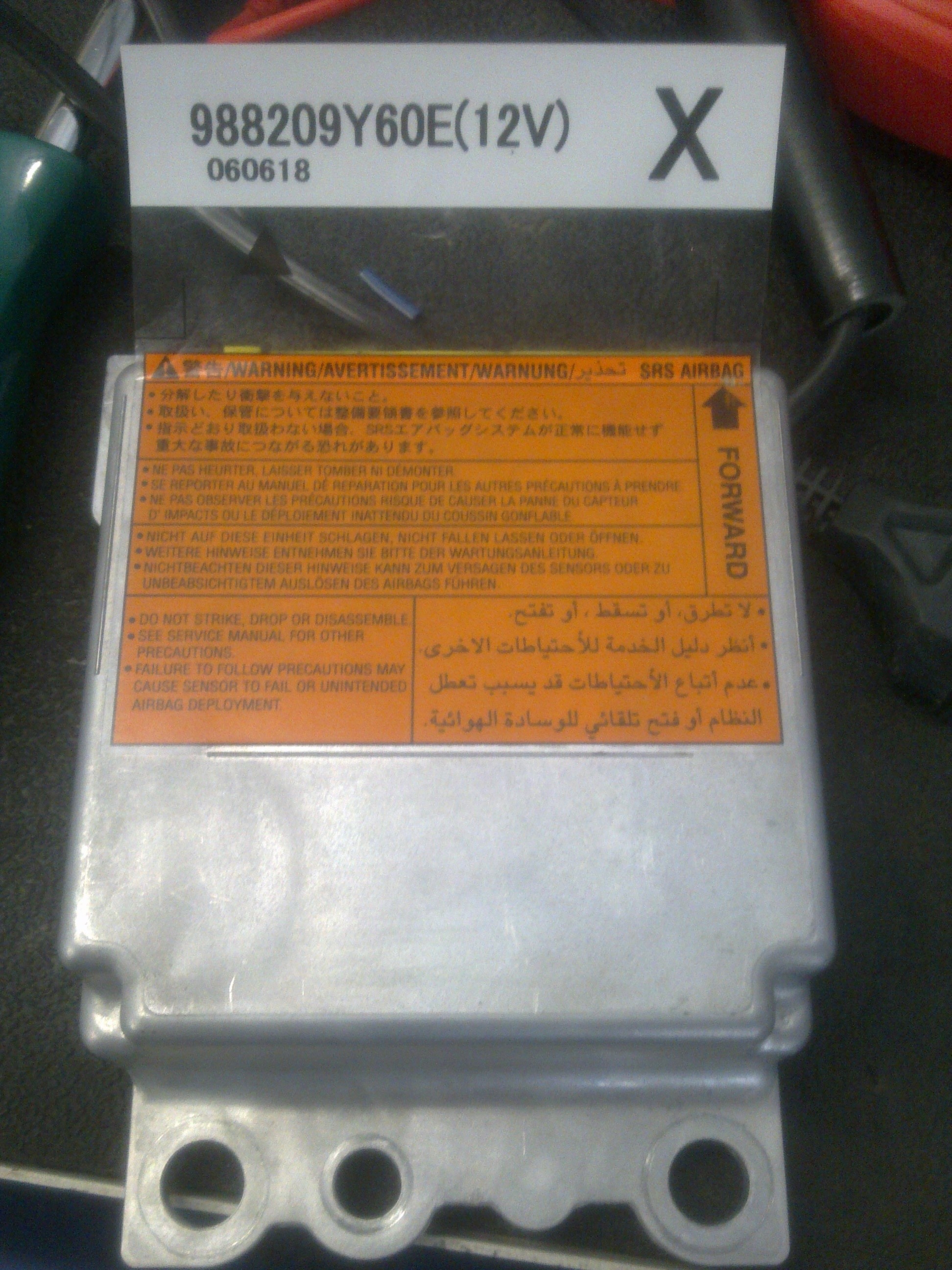 Блок управления airbag Nissan Teana J 31 2006 2.3 Бензин Винница