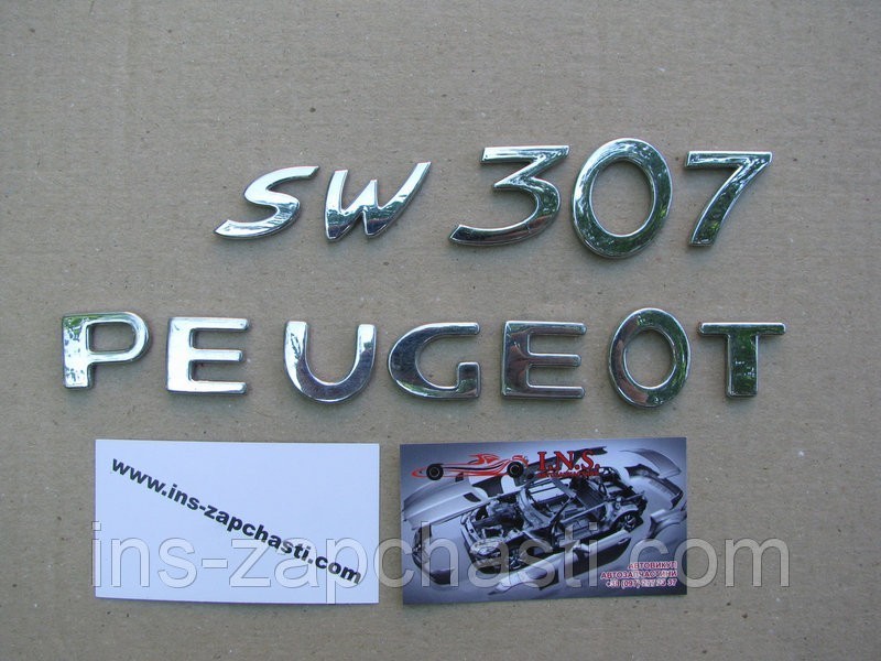 Буквы peugeot sw307 Peugeot 307  2005 универсал 2.0 Дизель Львов