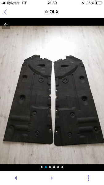 Защита днища Ford Focus 3  2016 2.0 Бензин Васильков