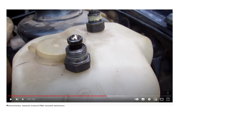 Стопорний винт механической коробки передач Volkswagen Jetta 2  1991 1.8 Бензин 