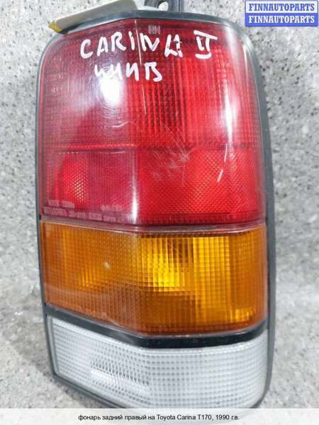 Задний правый фонарь Toyota Carina  1988 универсал 1.5 Бензин Киев
