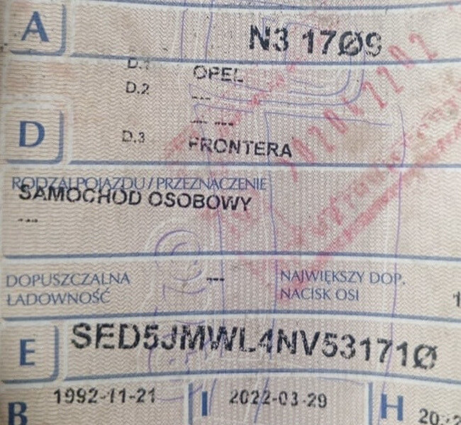 МКПП Opel Frontera A 1992 р.  2.3 л дизель Одеса