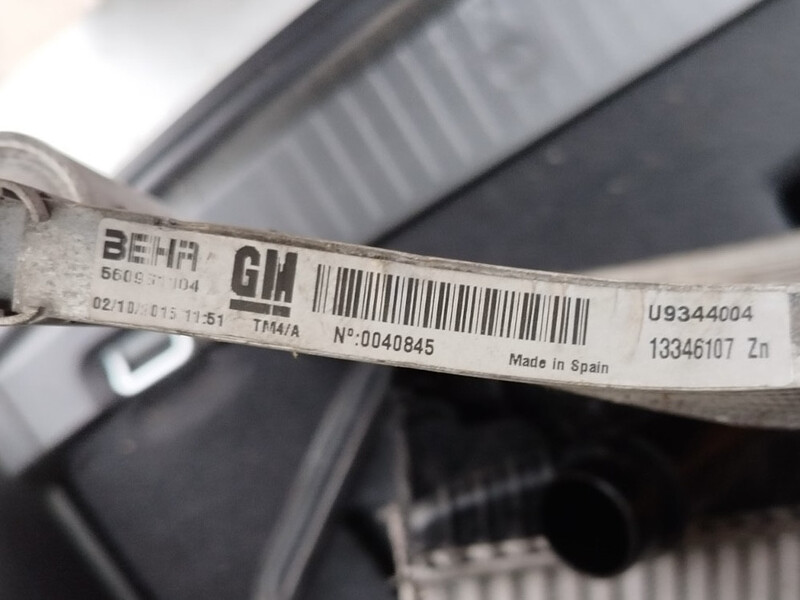 Радиатор Opel Meriva B универсал 2015 г.  1.4 л бензин