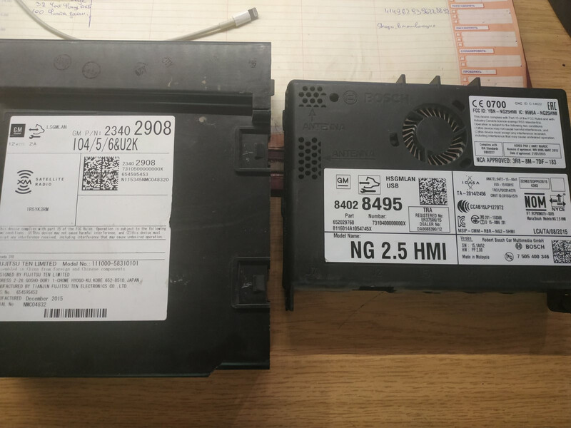 Блок радио Chevrolet Malibu  2016 1.5 Бензин 