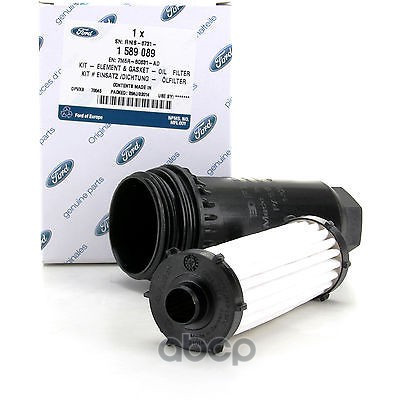 Фильтр АКПП Ford S-Max 2012 г.  2.0 л дизель Ровно