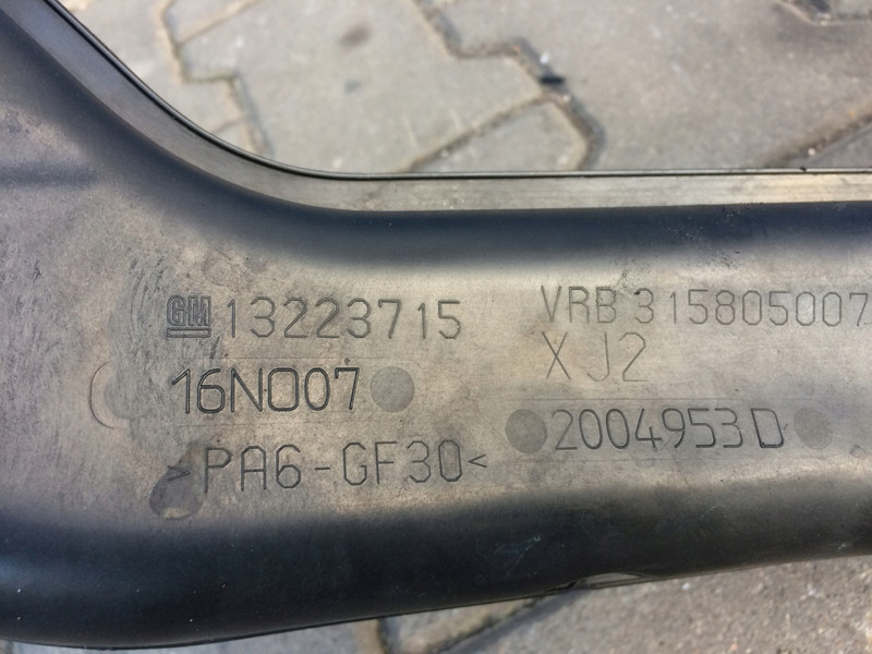 Патрубок турбины Opel Insignia A  2009 2.8 Бензин Киев