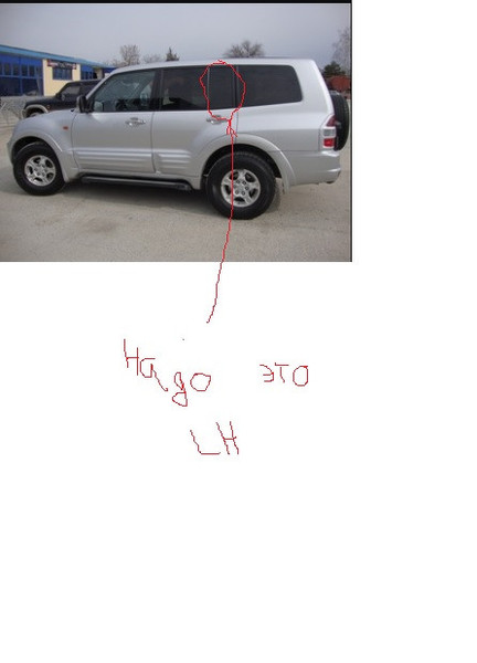 Стекло форточки задней левой двери глухое Mitsubishi Pajero Wagon  2004 1.6 Бензин Одесса