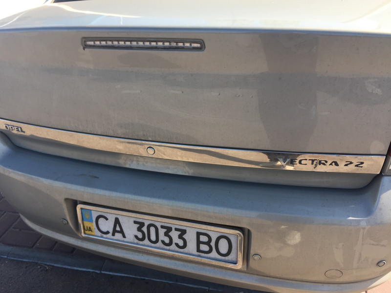 Молдинг багажника хром Opel Vectra C  2006 2.2 Бензин Черкассы