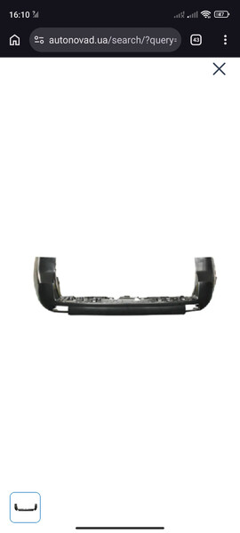 Бампер задний 32807062   Toyota Land Cruiser Prado