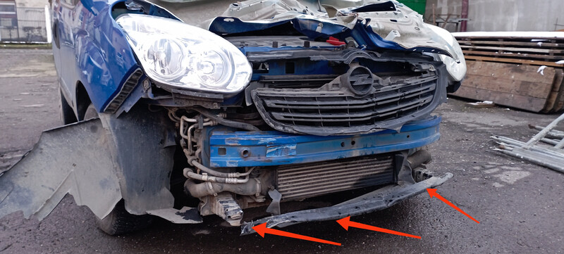 Шина бампера, нижня часть Opel Combo  2012 универсал 1.6 Дизель Мукачево