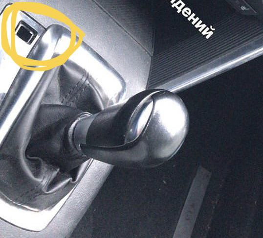 Заглушка разблокировки селектора кпп Mazda CX-5 GT 2015 2.5 Бензин Киев