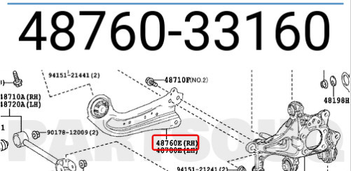 Важіль незалежної підвіски колеса 48760-33160   Toyota Camry