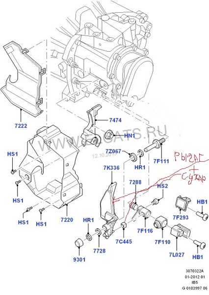 Рычаг выбора передач Ford C-Max 1.8 2007 1.8 Бензин Киев