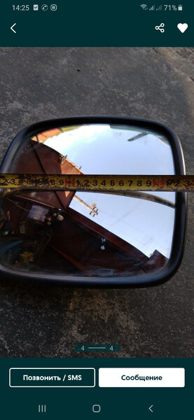 Зеркало заднего вида DAF 45  2000 5.9 Дизель Покровск
