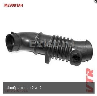 Воздушный патрубок Mazda 323  1994 1.5 Бензин Кривой Рог