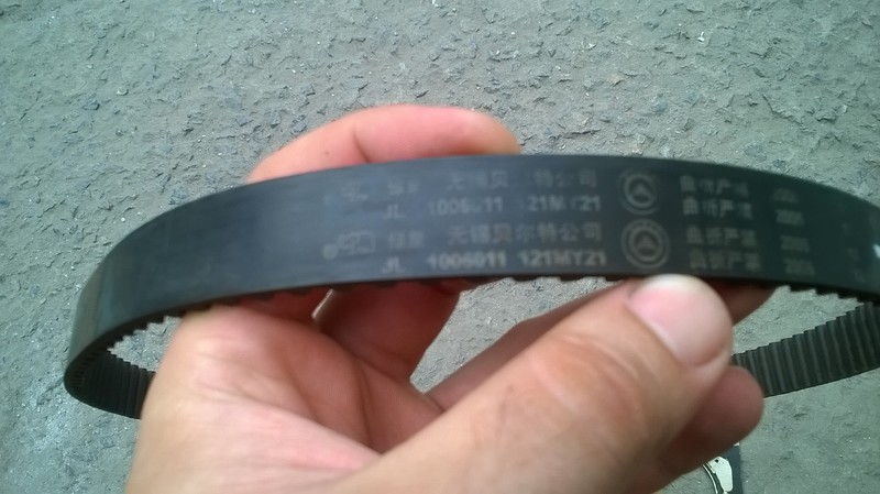 Ремень ГРМ SMA R80 хэтчбек 2008 г.  1.8 л бензин Кривой Рог