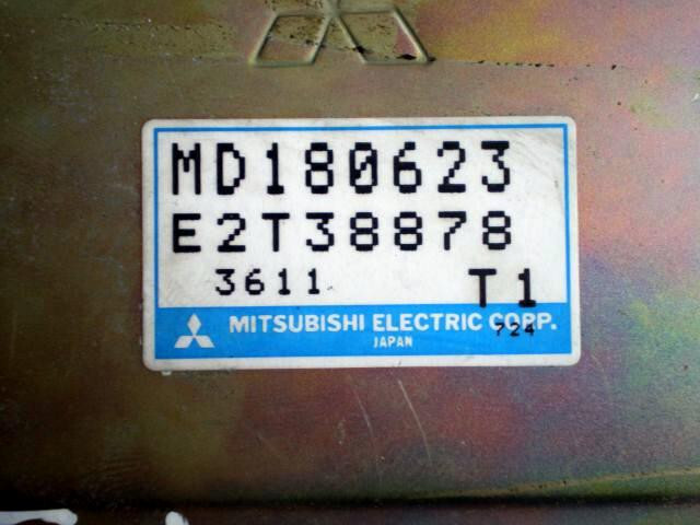 Блок управления АКПП MD190873   Mitsubishi Galant