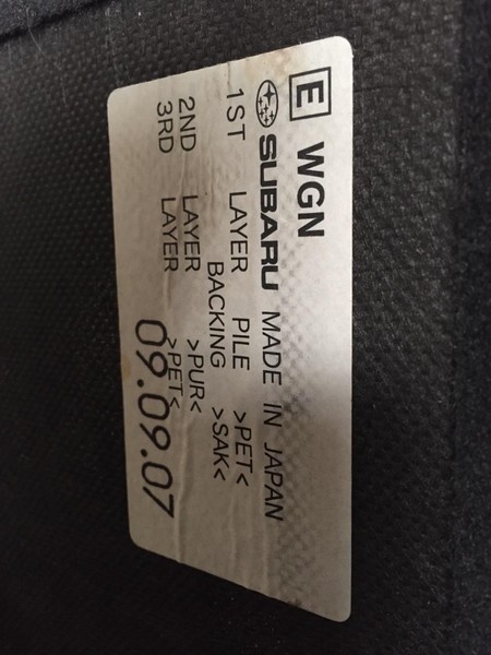 Полка запаски Subaru Outback  2009 універсал 2.0 Бензин 