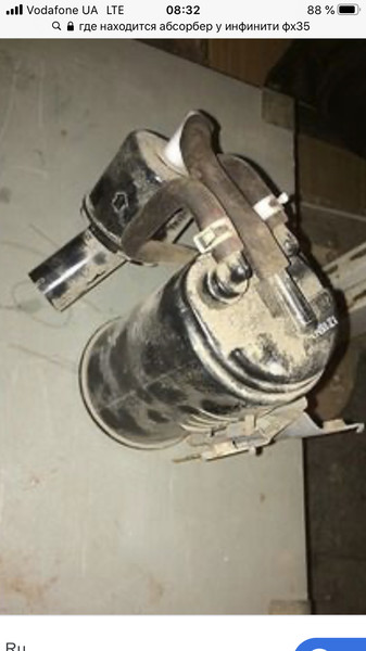 Угольный абсорбер Infiniti FX  2010 3.7 Бензин 