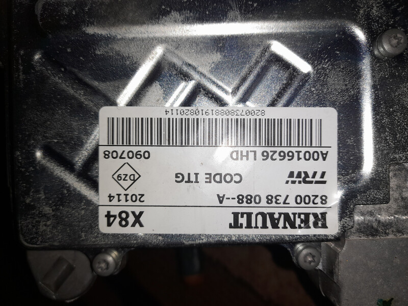 Електропідсилювач керма Renault Megane універсал 2008 р.  1.6 л бензин Житомир