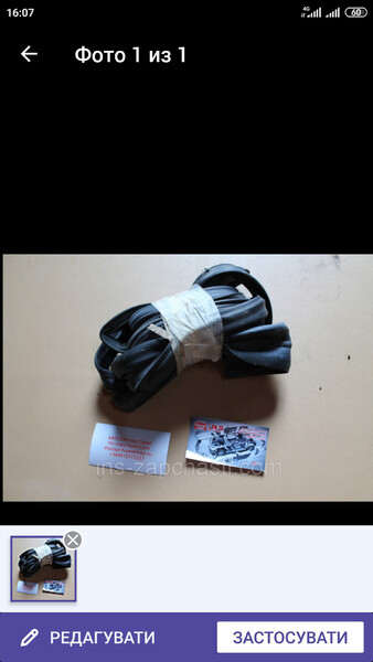 Уплотнитель на задние правые двери Chevrolet Aveo Т250 2008 1.6 Бензин 