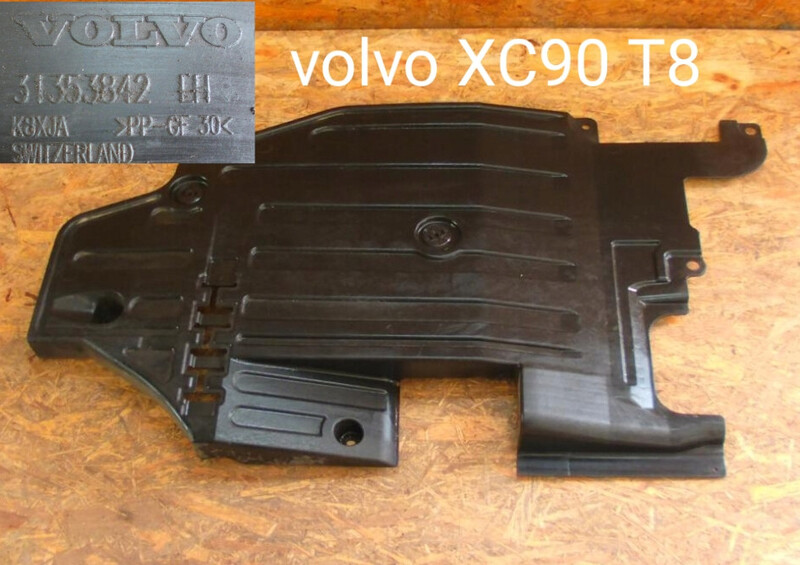 Защита днища кузова Volvo XC90 T8 2020 2.0 Гибрид Луцк