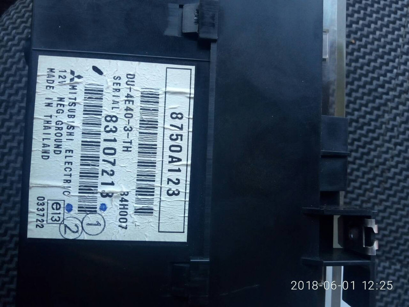 Дисплей бортового компютера Mitsubishi Colt  2008 хэтчбек 1.3 Бензин Львов