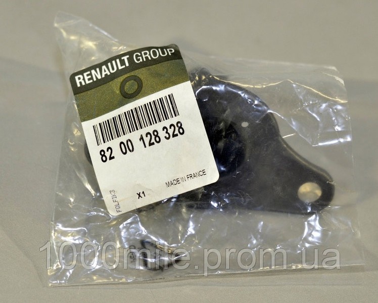 Направляющая гильза выжимного подшипника Renault Kangoo 2005 р.  1.5 л дизель Суми