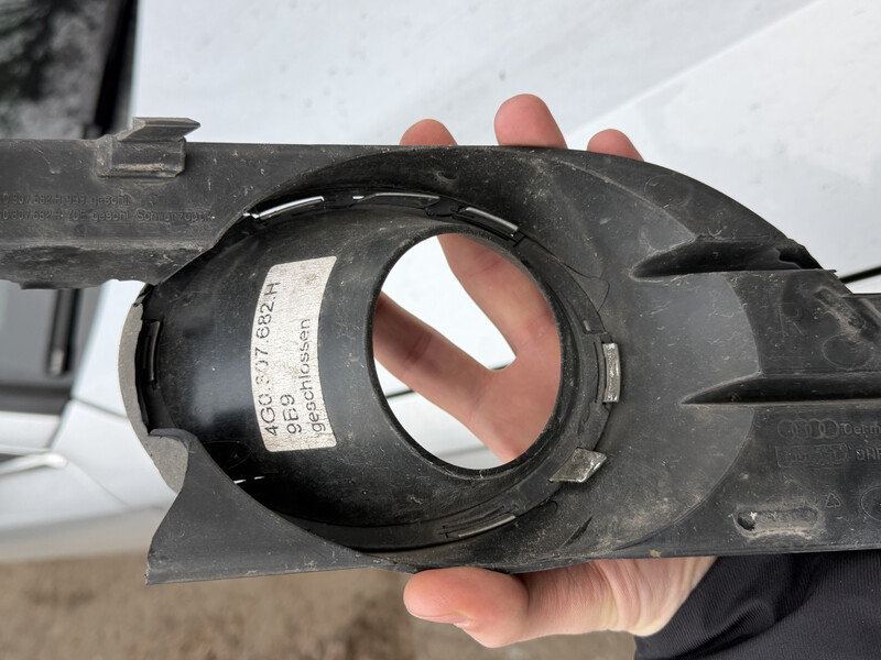 Накладка бампера Audi A6 C7  2014 3.0 Дизель Киев