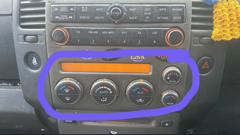 Блок управления климат-контролем на 4 зоны Nissan Pathfinder R51  2007 2.5 Дизель 