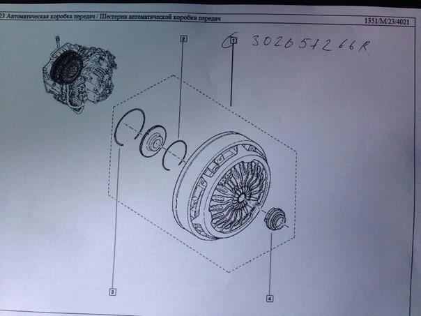 Маховик на акпп Renault Laguna 3  2011 1.5 Дизель Краматорск