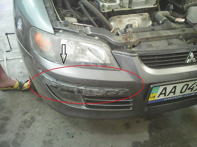 Накладка на передний бампер Mitsubishi Space Star  2004 2.0 Бензин Прилуки