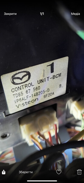 Блок Mazda CX-9 универсал 2009 г.  3.7 л бензин Бровары