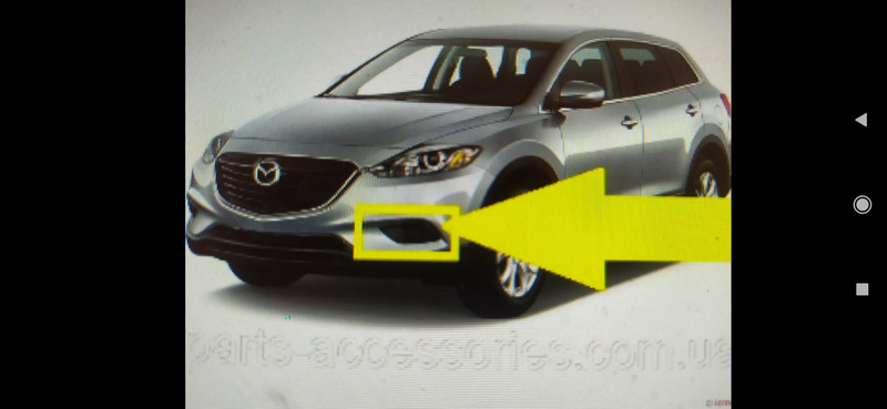 Заглушка противотуманной фары Mazda CX-9 2014 г.  3.7 л бензин Винница
