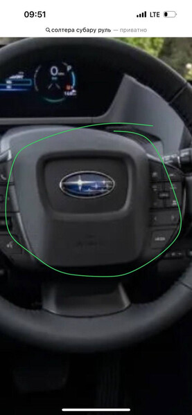 Заглушка (кришка пластикова) аирбега Subaru Solterra  2023  Бензин Горохов