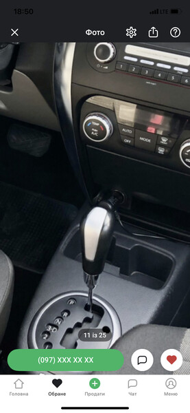 Заглушка на акпп Suzuki SX4  2011 хэтчбек 1.6 Бензин Киев