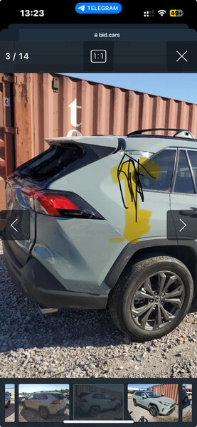 Накладка крыши задняя правая Toyota RAV4  2023 2.5 Гибрид Кременчуг