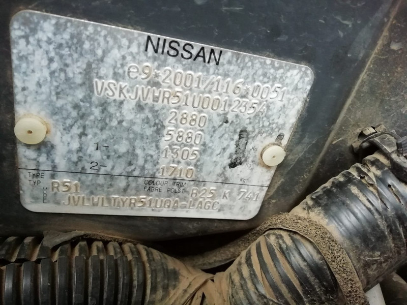 Задня пружина Nissan Pathfinder R51  2008 2.5 Дизель 