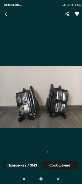 Протитуманна фара Mitsubishi ASX 2020 р.  2.0 л бензин Запоріжжя