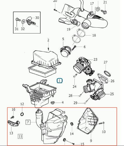 Воздушный резонатор Volvo V50 универсал 2006 г.  2.0 л дизель Кривой Рог