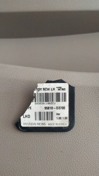 Радар мертвих зон лівий Hyundai Tucson  2020 2.4 Бензин 