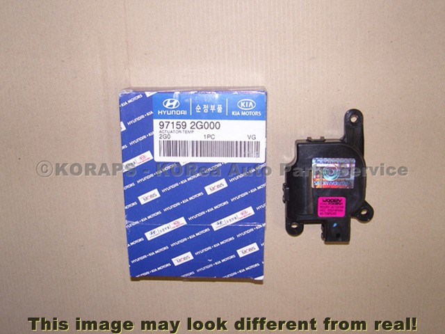 Привод заслонки отопителя 97159-2G000   Kia Magentis