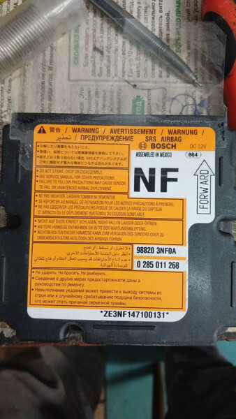 Блок SRS Nissan Leaf  2014 хетчбек 1.0 Электро Кропивницький