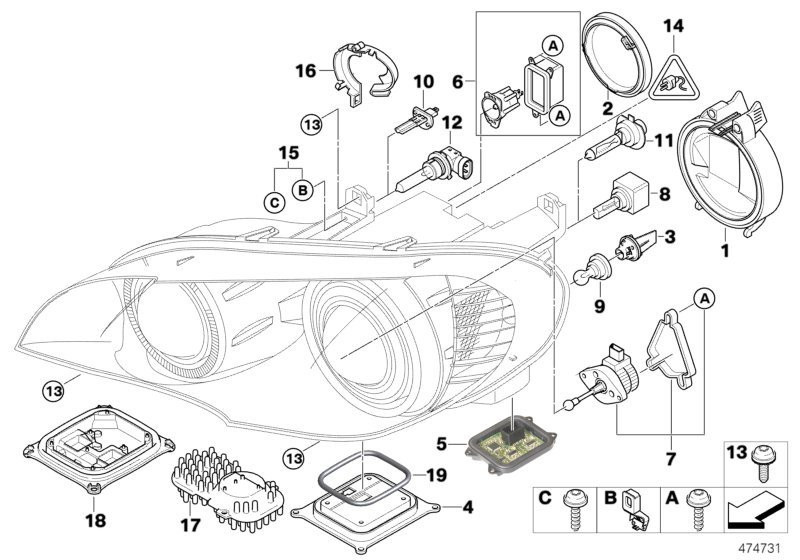 Блок керування коректора фар 63117182396   BMW 3 Series, BMW X5, BMW X6