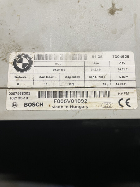 Блок управления крышкой багажника 61357304626   BMW X5