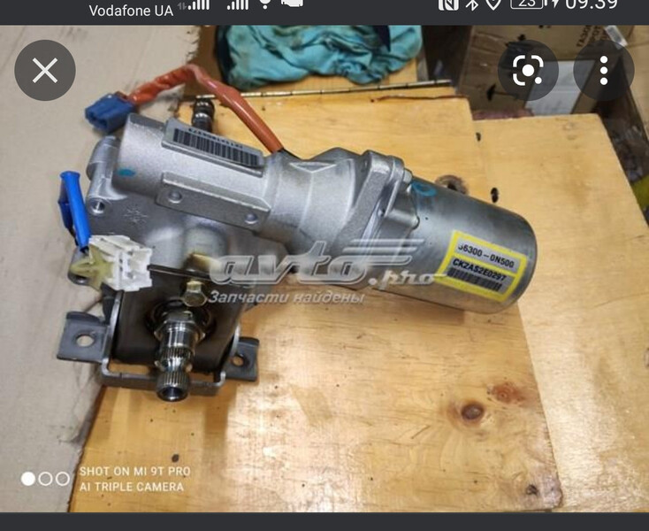 Колонка рулевая с блоком управления Hyundai Accent  2007 1.4 Бензин 