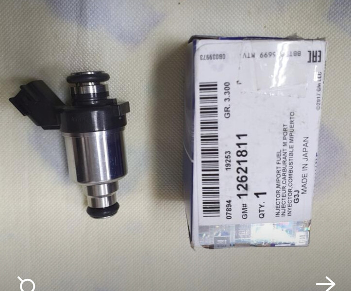 Форсунка ГБО 12621811   Chevrolet Malibu, Chevrolet Orlando