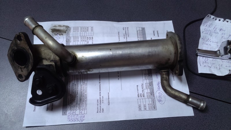 Охладитель ОГ Ford Transit  2008 2.4 Дизель Черкассы